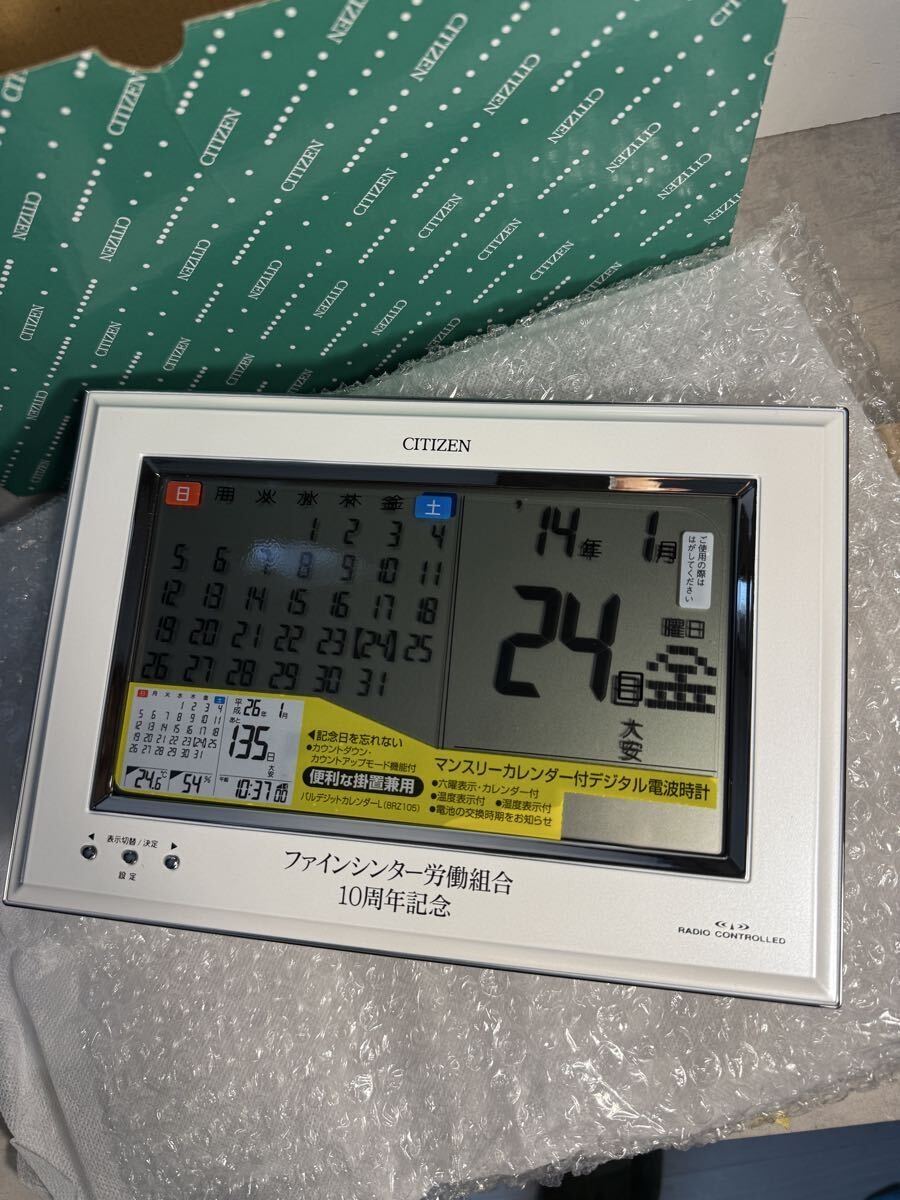 Brand New CITIZEN Pal Digital Calendar L 8RZ105 003 Radio Clock with Hygrometer