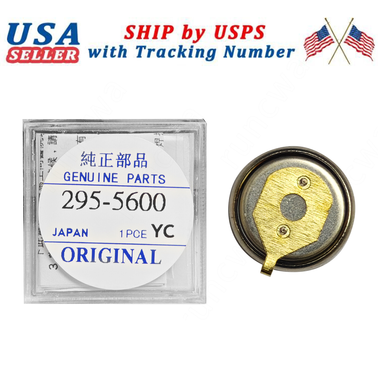 Citizen Eco MT920 295-5600 Capacitor Watch Battery:7879 8700 A710 A715 A730 A735