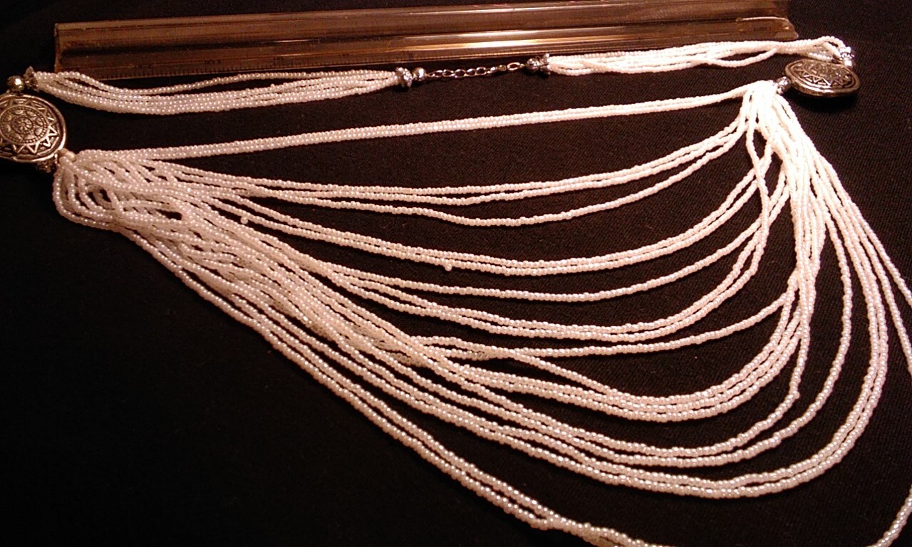 Cascade Of Beads, 1940’s To 1970’s Style Necklace