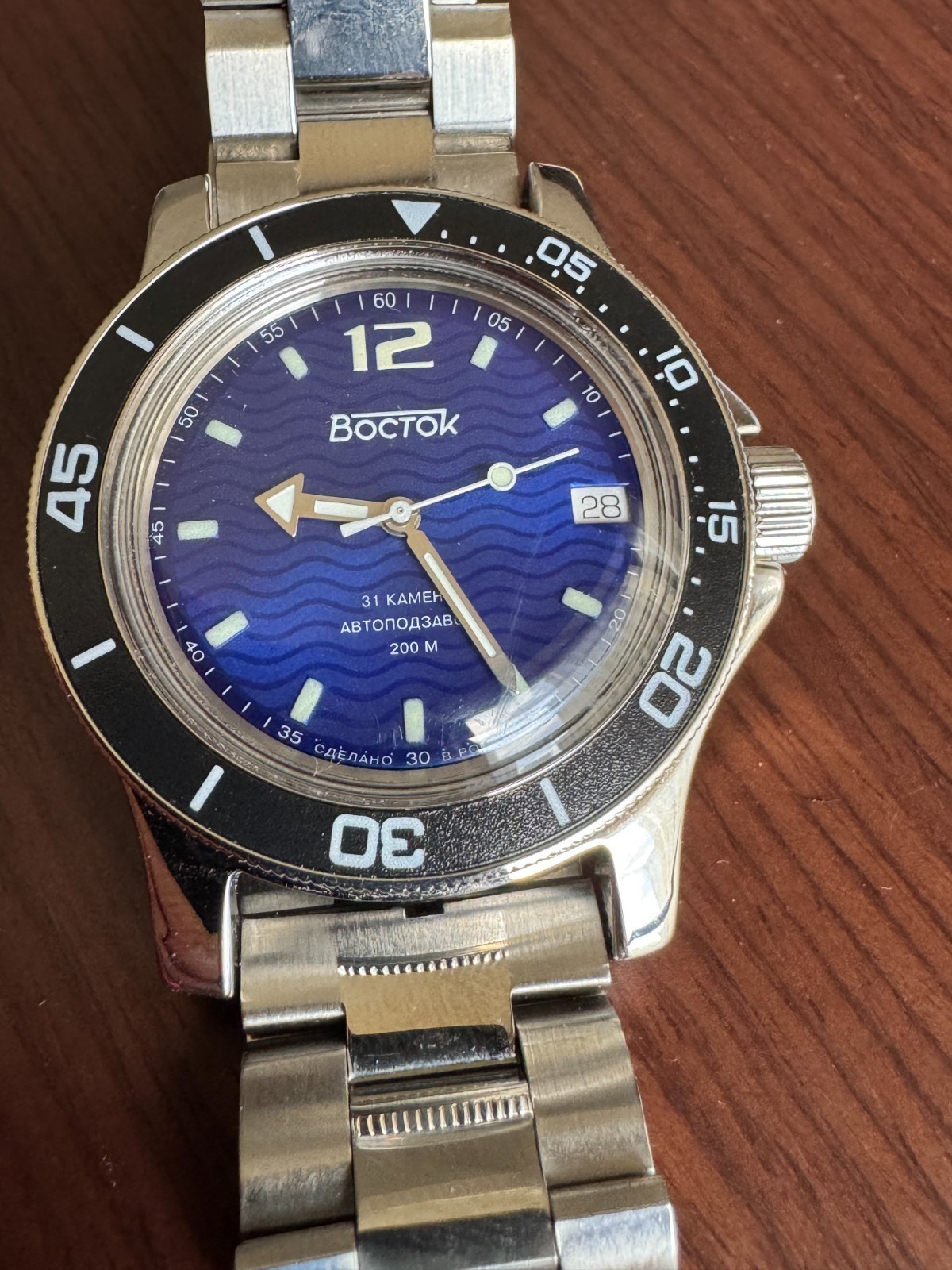 Vostok Amphibia 13024A Russian Military Watch Automatic USED