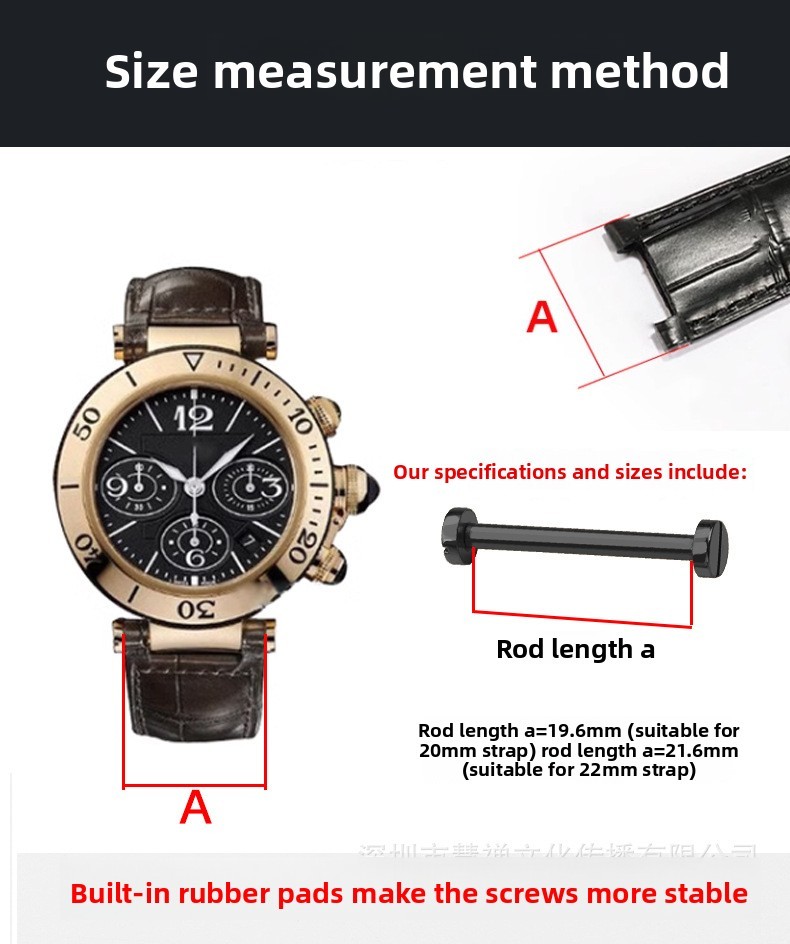 Stainless Steel Watch Strap Screw Rod Notch Strap Connect Rod for Cartier Pasha