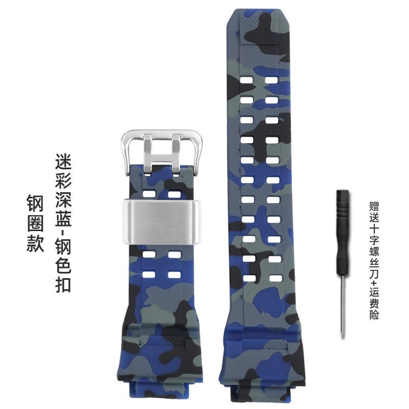 Men’s Silicone Watch Band Fit For Casio GW-9400 GW-9300 G-9200 Series