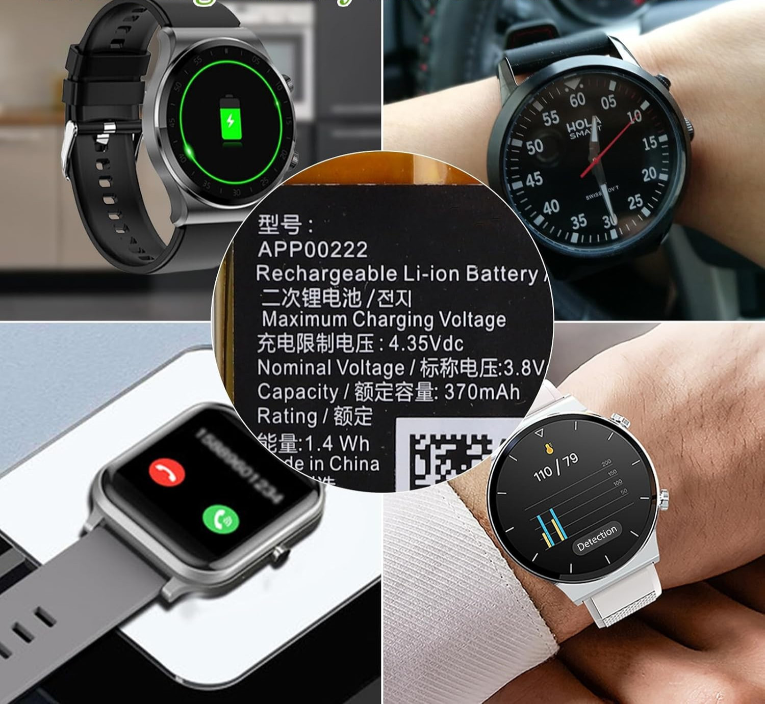 APP00222 Battery Replace for Fossil Q Explorist Gen3 Armani ART5004 3.8V Replace