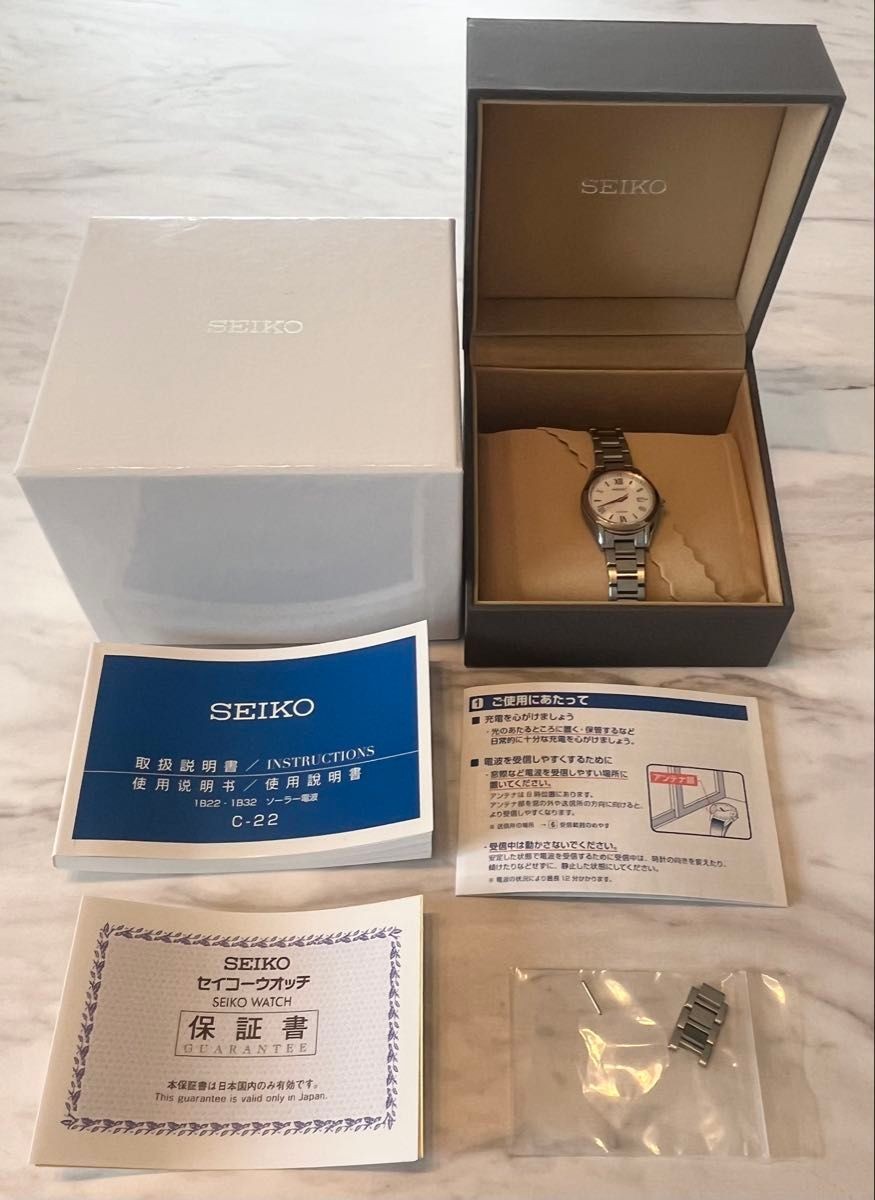 SEIKO EXCELINE SWCW150 1B32 0AC0 Radio Solar Titanium Box Extra Links