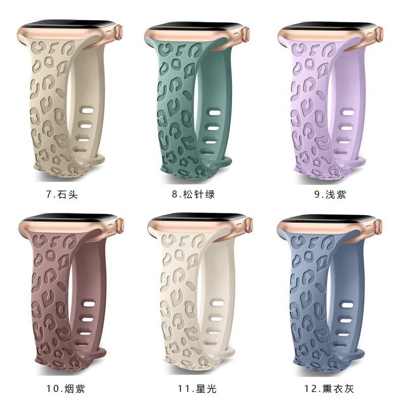 2 for 1 Silicone Sport Band for Apple Watch Series 11, 10, 9, 8, 7, 6, 5 – 1, SE
