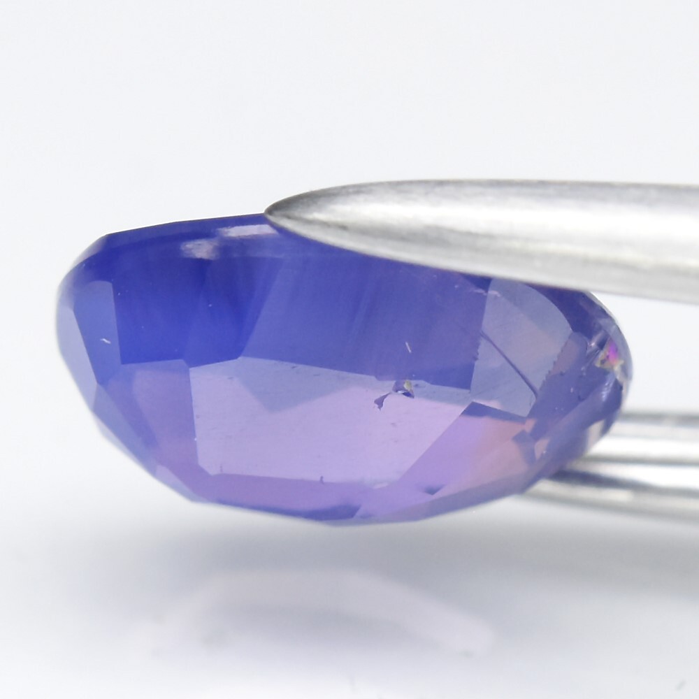 💎 1.38ct VS Oval Natural Violetish Blue Sapphire – Unheated Mozambique Gem