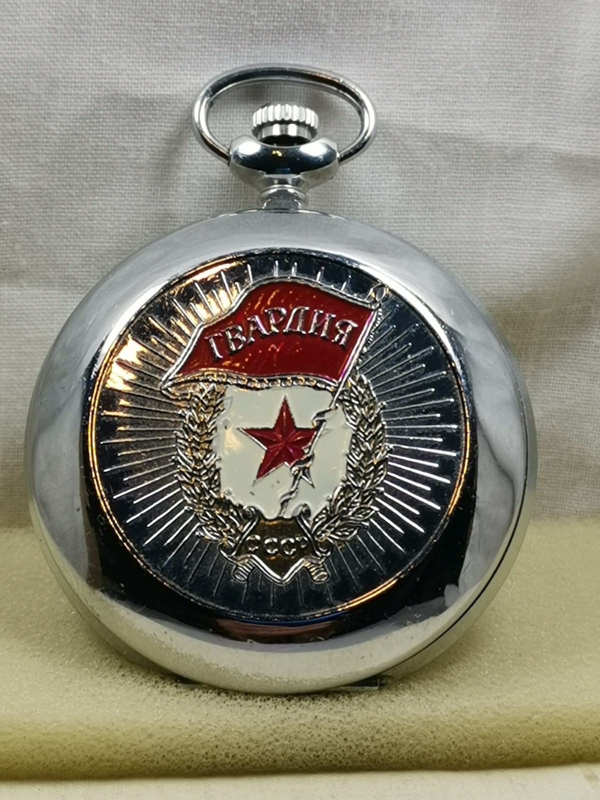 Molnija Krasnikof 18J Cal. 3602 Russia Pocket Watch Great Patriotic War 1941-45