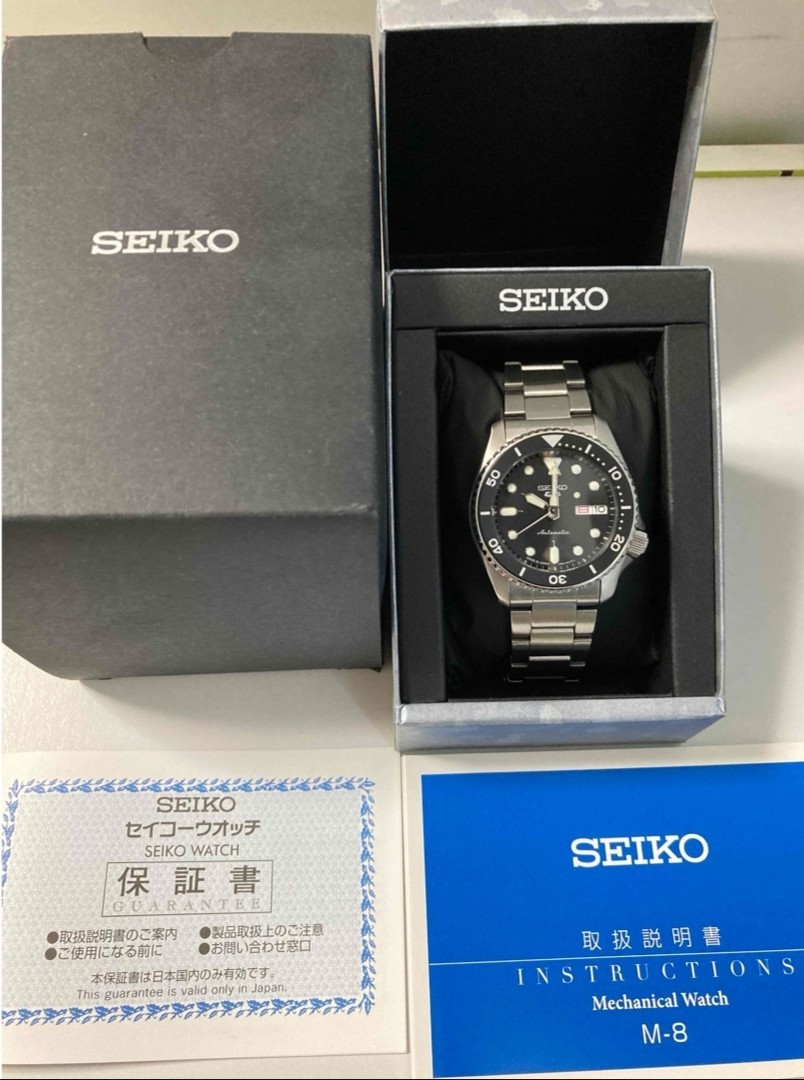 [MINT w/Box] Seiko 5 Sports SBSA225 Black Dial Automatic Diver Men Watch Japan