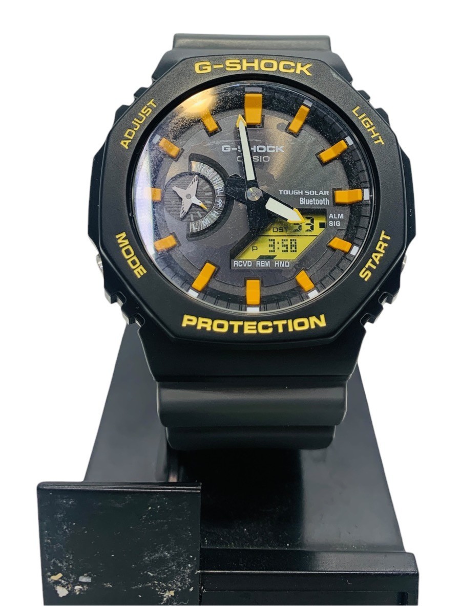 Casio G-Shock Charles Darwin Foundation GA-B2100 45.5mm Black Sillicone