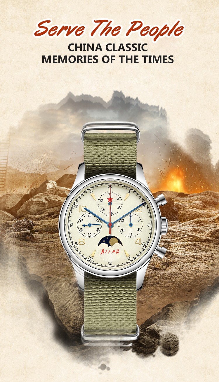 SEAKOSS Vintage Mechanical Watch with Seagull Movement: Moon Phase Chronograph