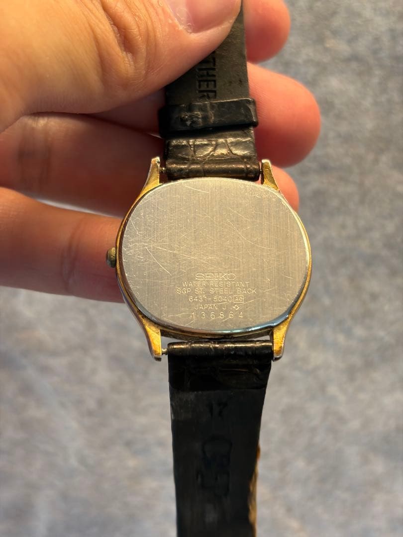 Seiko Chariot Vintage (Operation Unconfirmed) – Men’s Watch