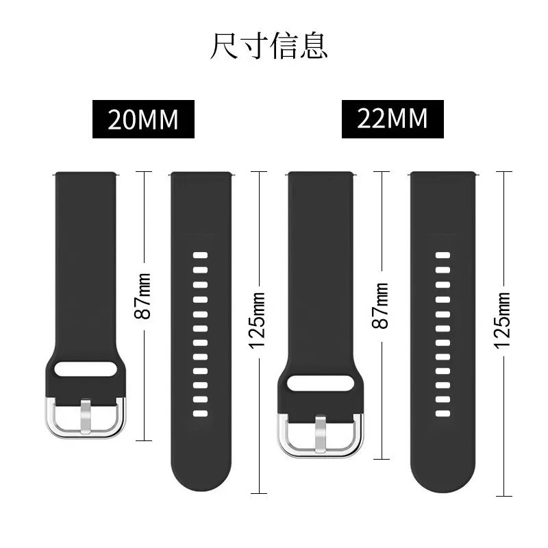 For Samsung Galaxy Watch 7 6 5 40/44mm Sport Replacement Silicone Band Strap