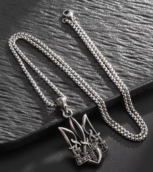 Ukrainian Trident Pendant with 60 cm chain silver alloy