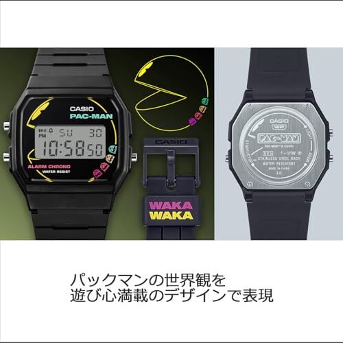 Casio Classic F-91WPC-1AJR PAC-MAN Collaboration Model Biomass Plastic Black