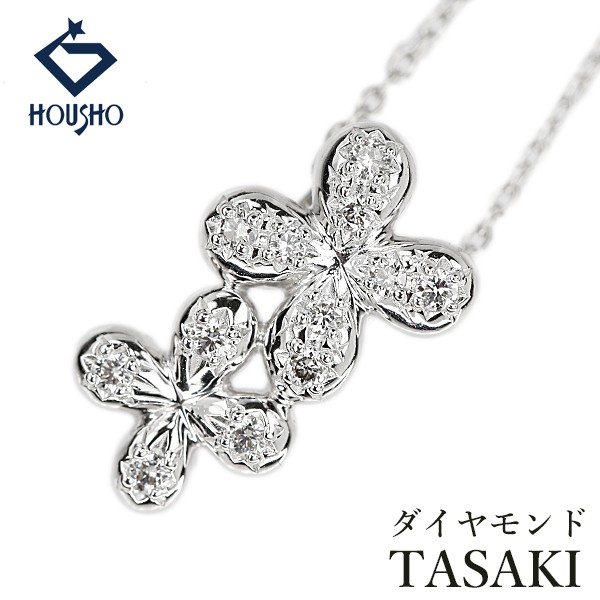 TASAKI diamond Necklace K18 white gold Flowers Plants Used 908116