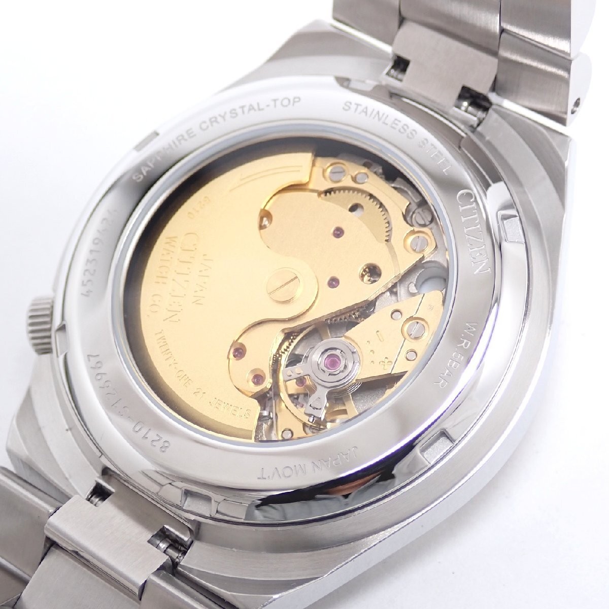 CITIZEN Collection TSUYOSA Collection Strength NJ0151 88Z Mechanical Automatic M