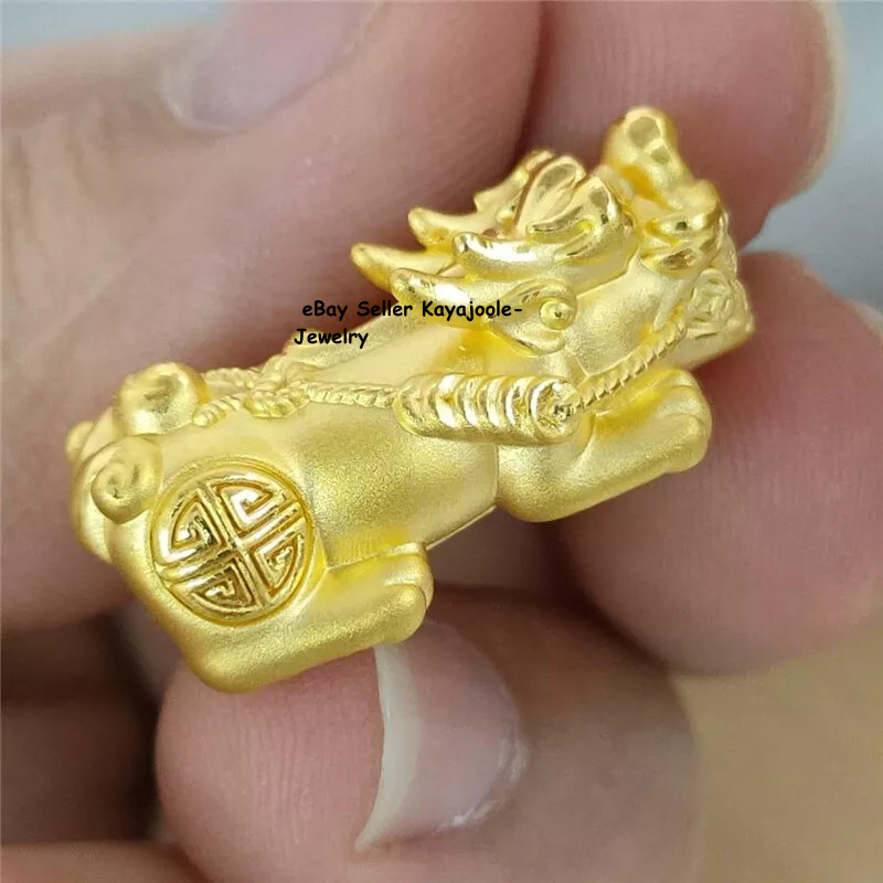 Fine Pure 24K 999 Yellow Gold 3D Wealth Dragon Pixiu Bead Pendant 6-24mm