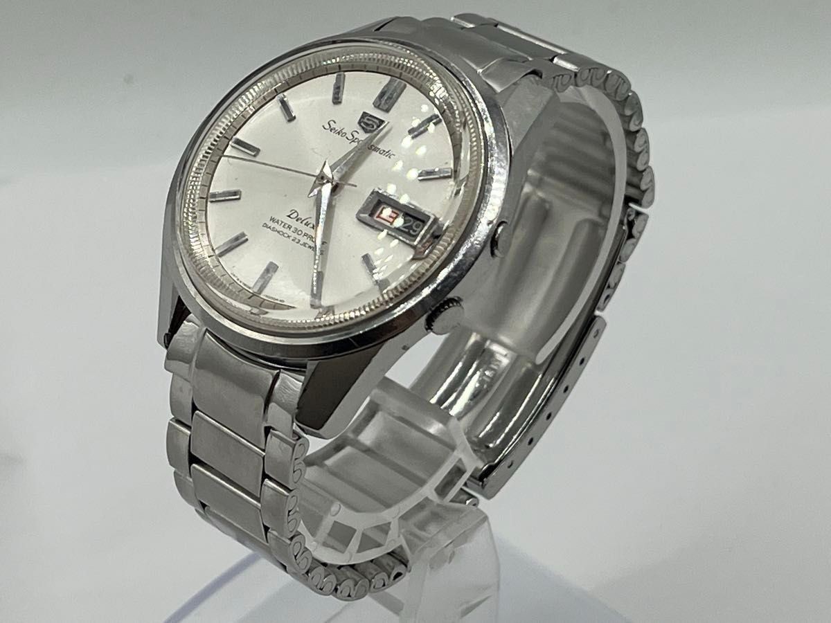 Seiko Sportsmatic 5 Deluxe 23 Jewels Automatic Watch