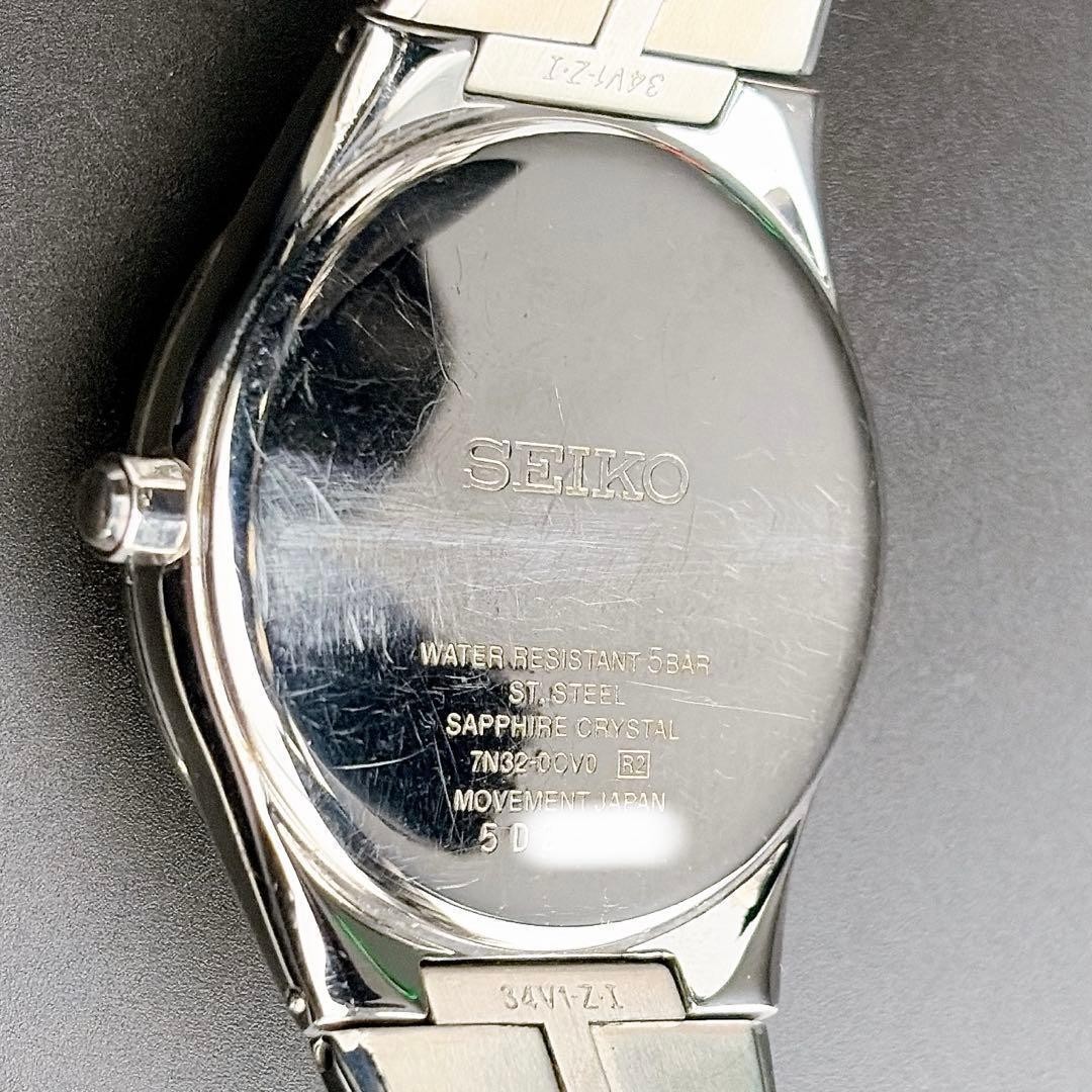 [Rare & Excellent Condition] Seiko 50M Quartz Men’s Watch, Dress Watch,
