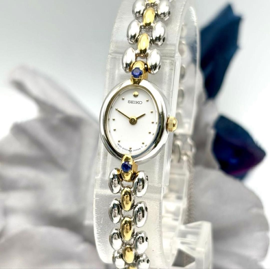 Seiko 1E20 Sapphire Oval White Quartz Watch Bracelet Japan 0716521