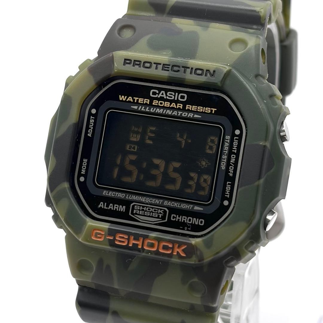 Working Excellent G-SHOCK Python Camo Camouflage Rare Model Quartz