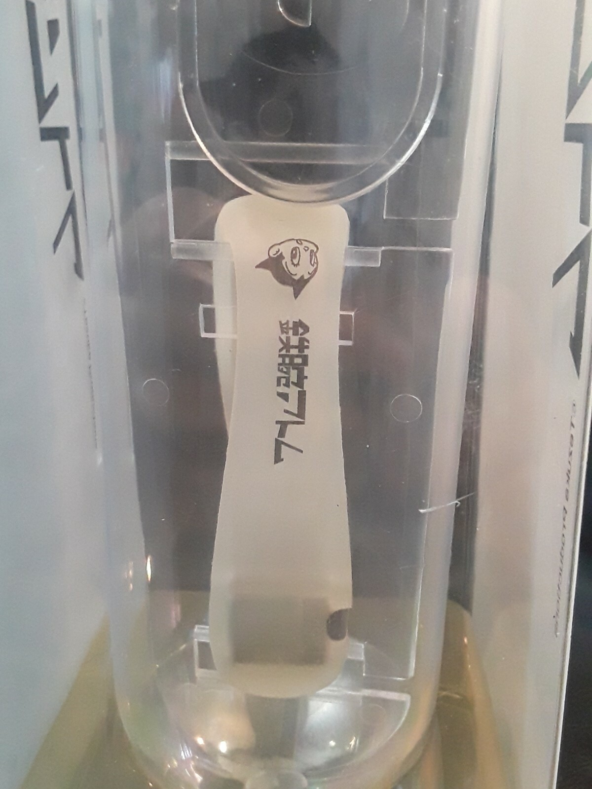 Astro Boy Limited Edition O.D.M Watch Clear Plastic case Japan Tezuka Production
