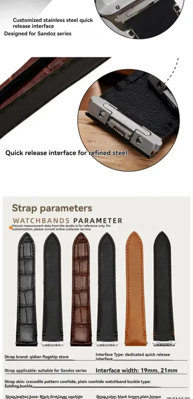 19mm 21mm Leather Watch Strap For Cartier Santos WSSA0009 WSSA0010 WSSA0018