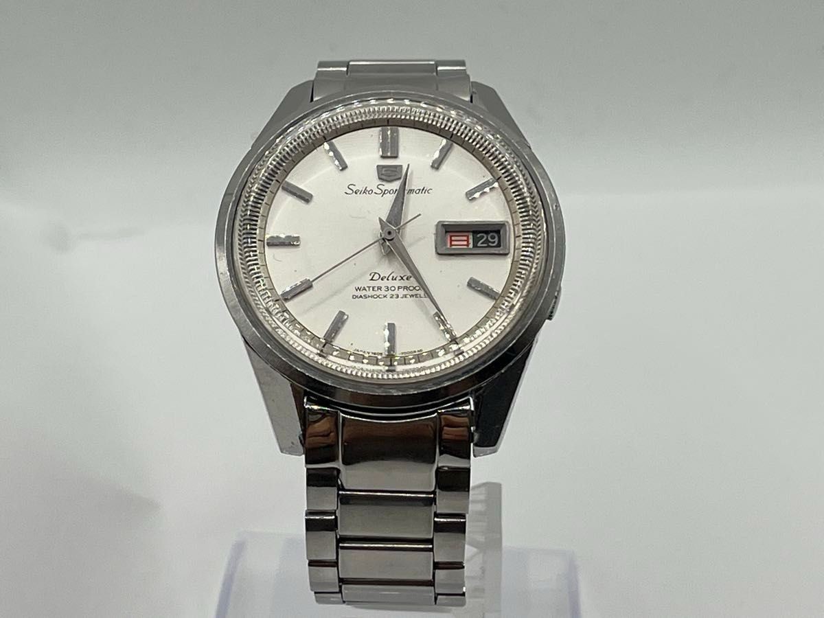 Seiko Sportsmatic 5 Deluxe 23 Jewels Automatic Watch