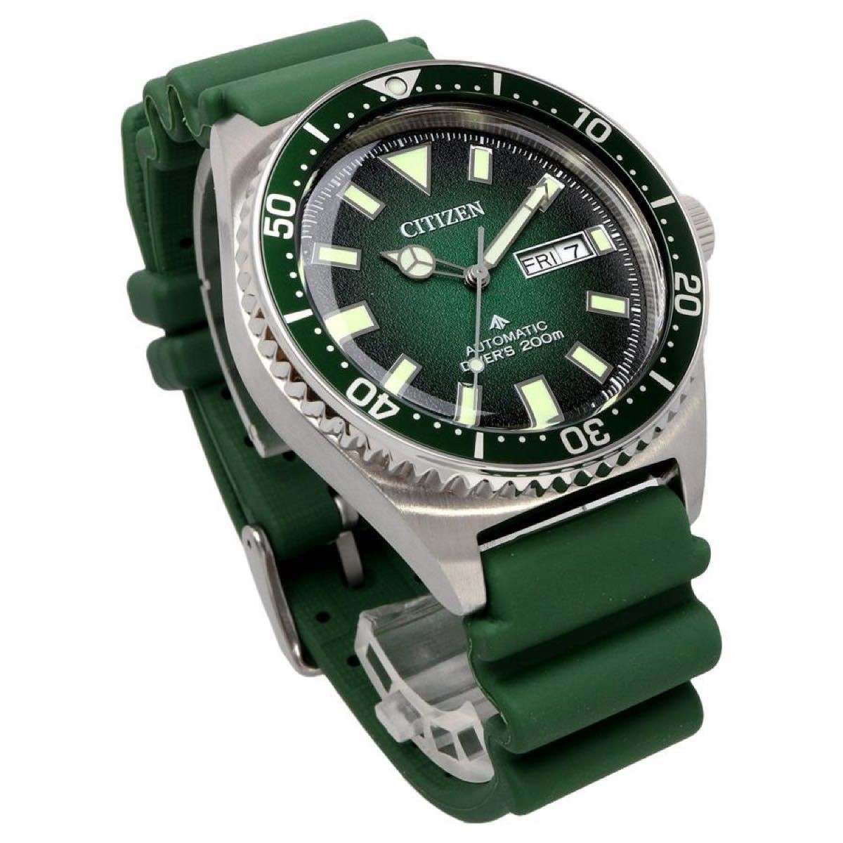 Brand new CITIZEN automatic winding ProMaster NY0121 09X