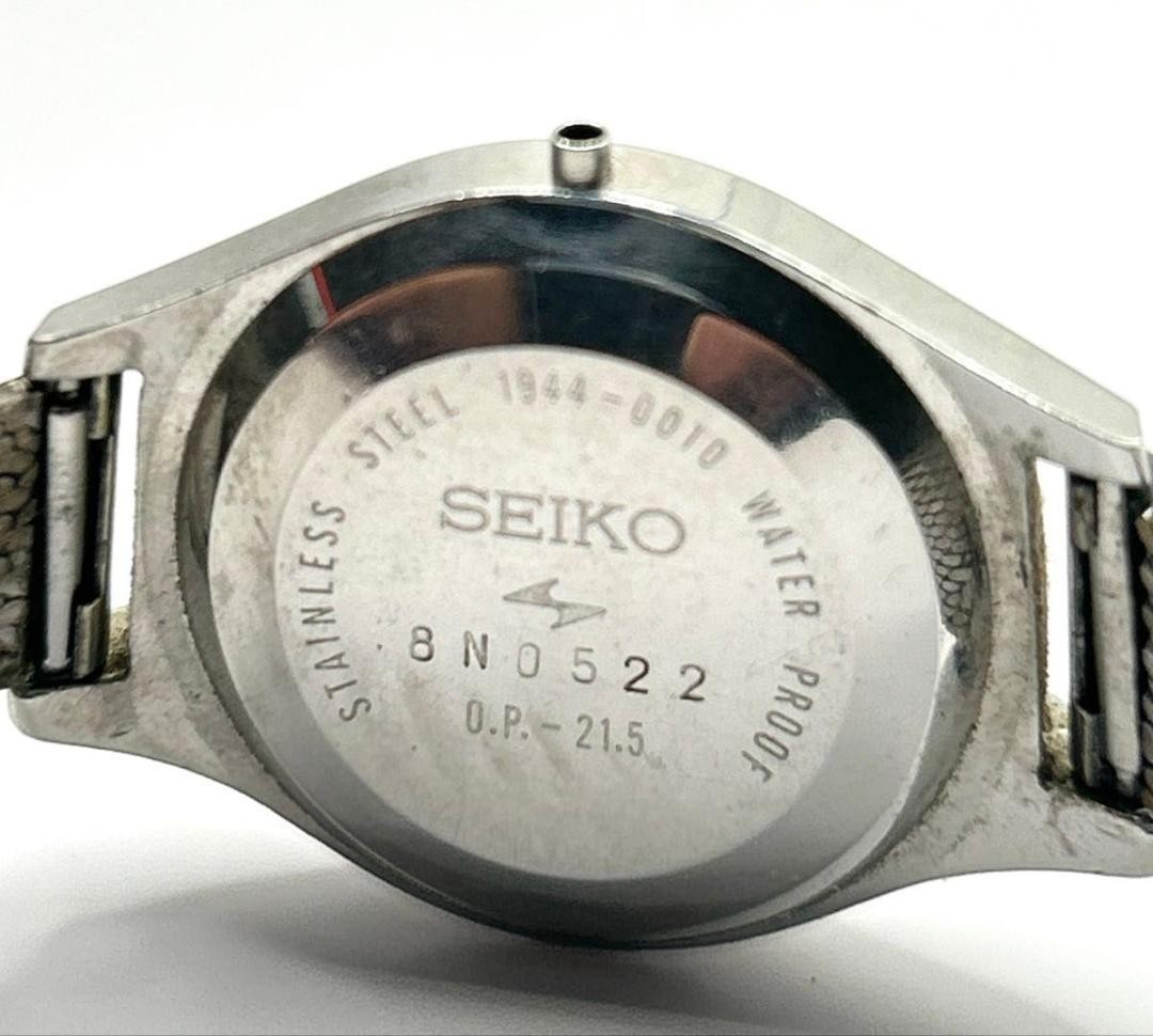 Non-working SEIKO ladies’ wristwatch, hand-wound, vintage.