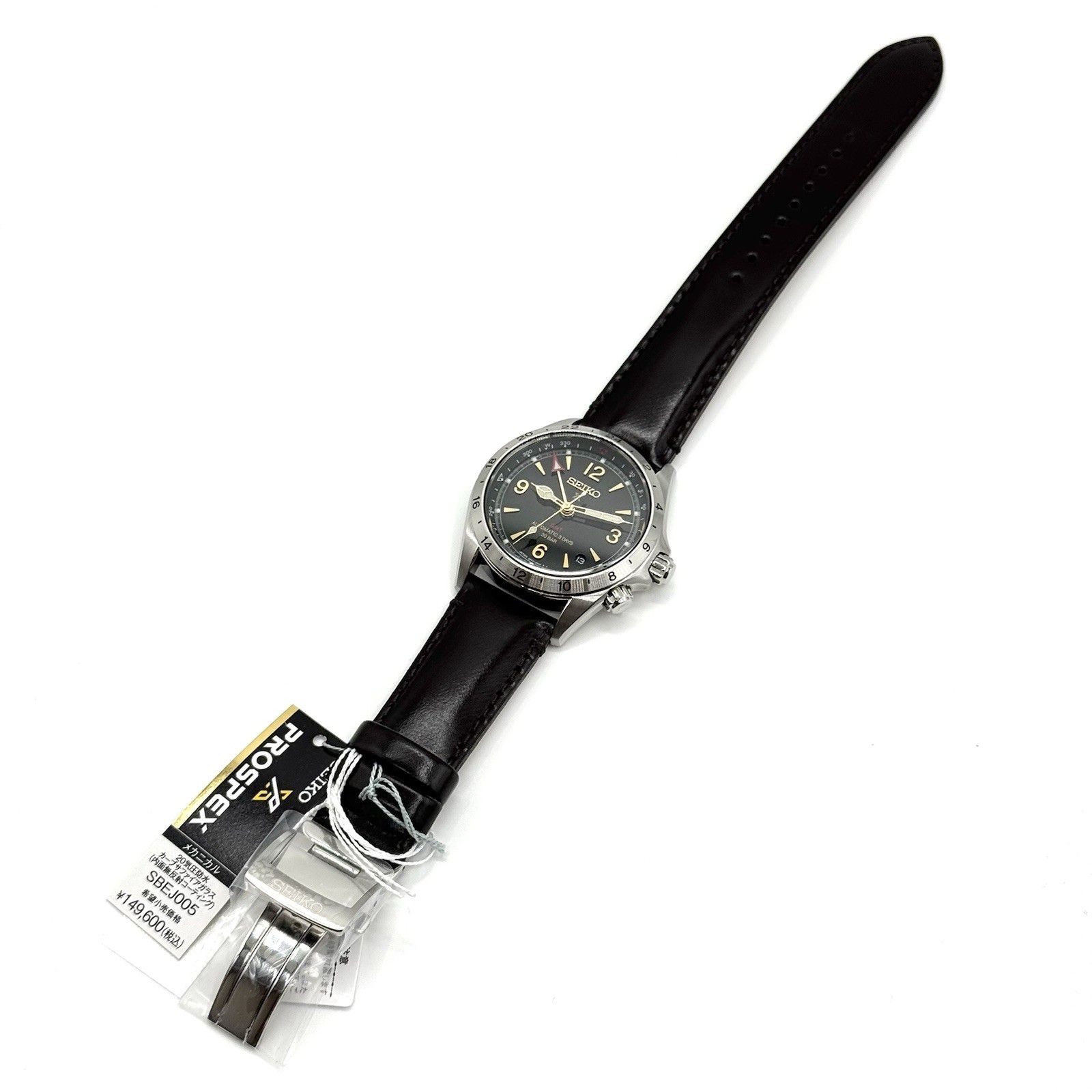 SEIKO Prospex Alpinist GMT SBEJ005 Green Dial Automatic 6R54 JDM New