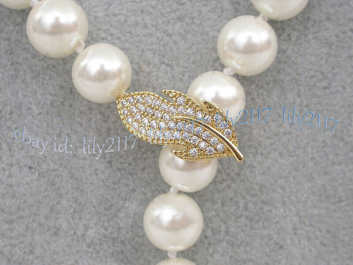 Elegant White South Sea Shell Pearl Round Beads Necklace 14-50” 8/10/12/14mm