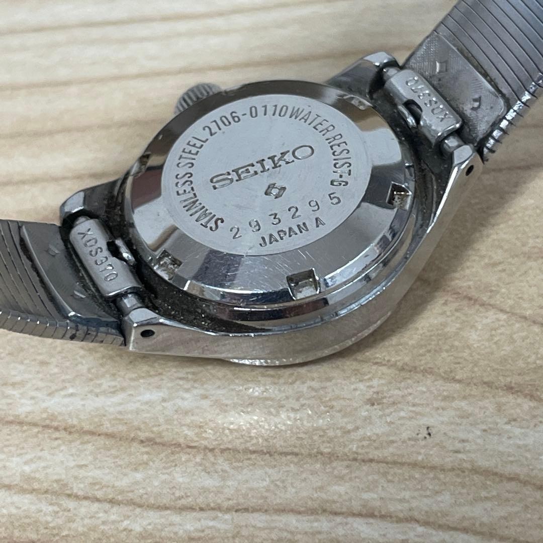 SEIKO Automatic Watch for Women, Day-Date, 21 Jewels
