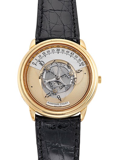 Audemars Piguet Starwheel 25720BA.OO.A002XX Yellow Gold 36mm Automatic #KMW1938