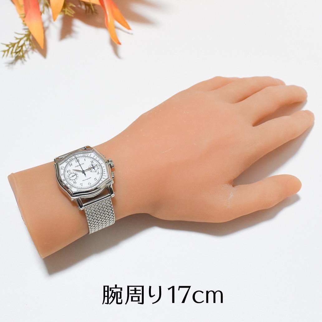 FARASUTE Chronograph Mechanical Hand-Wound Watch 2101C