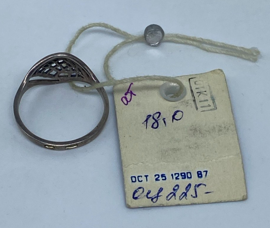 Rings Silver 925 Size 8.5 . Weight 1.95 g. Soviet Vintage Jewelry USSR