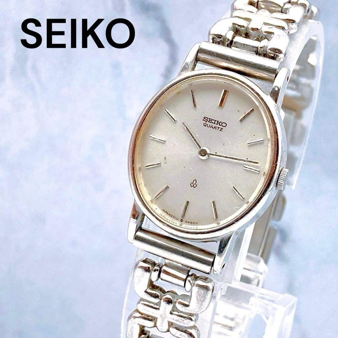 Working item SEIKO ladies’ wristwatch oval shape silver chain belt