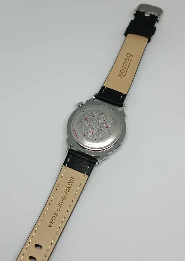 Vostok Retro 2403/581886 Prestige Classic Mechanical Wristwatch