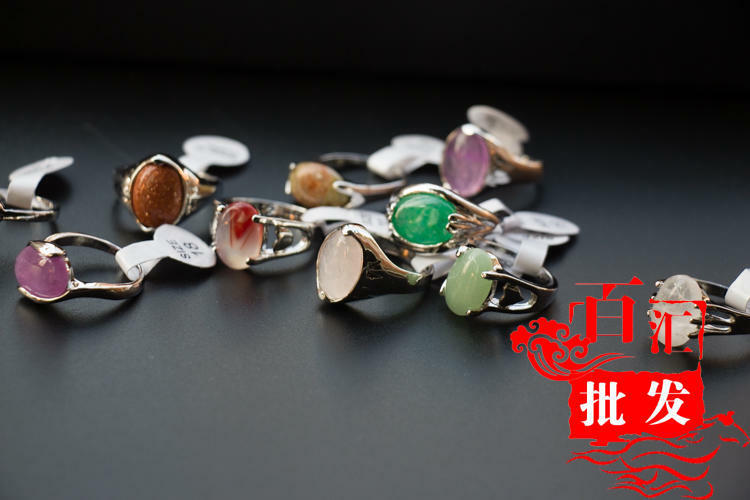 FREE Wholesale Lots Mixed 20Pcs Big Natrual gemstone stone Silver P Rings