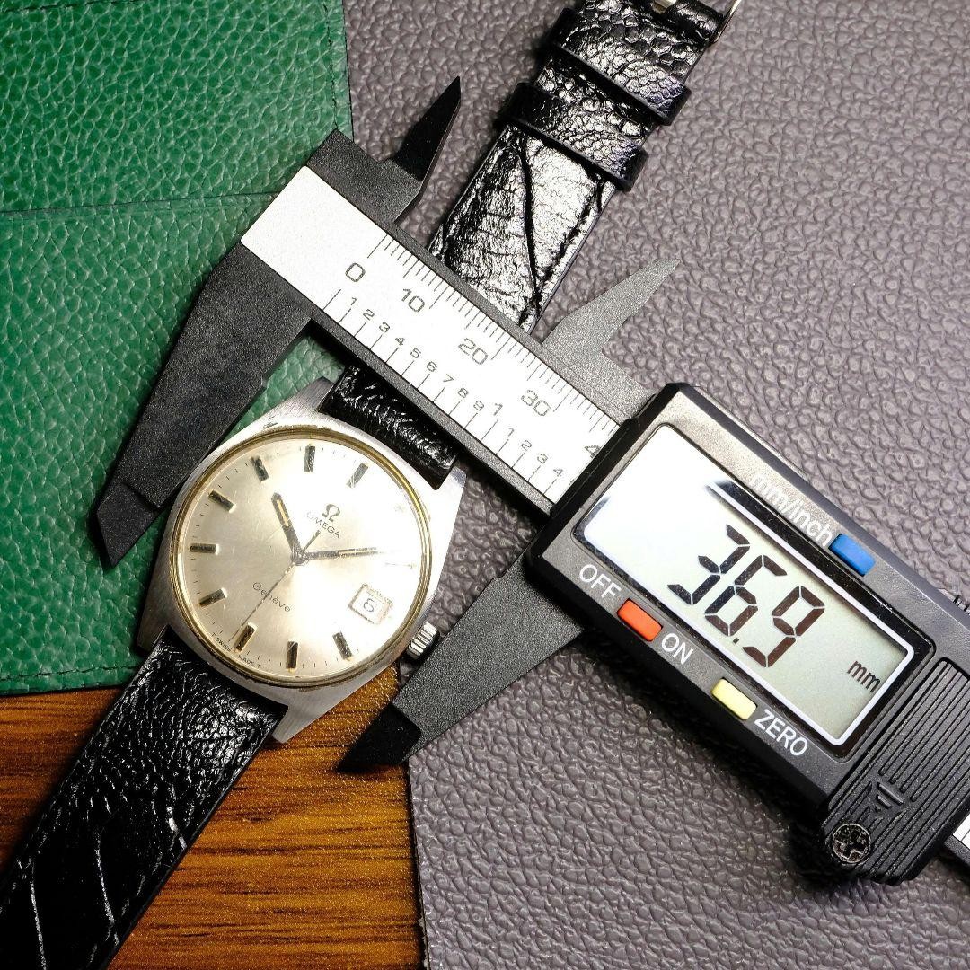 C152 OMEGA Geneve automatic watch Safe packing!