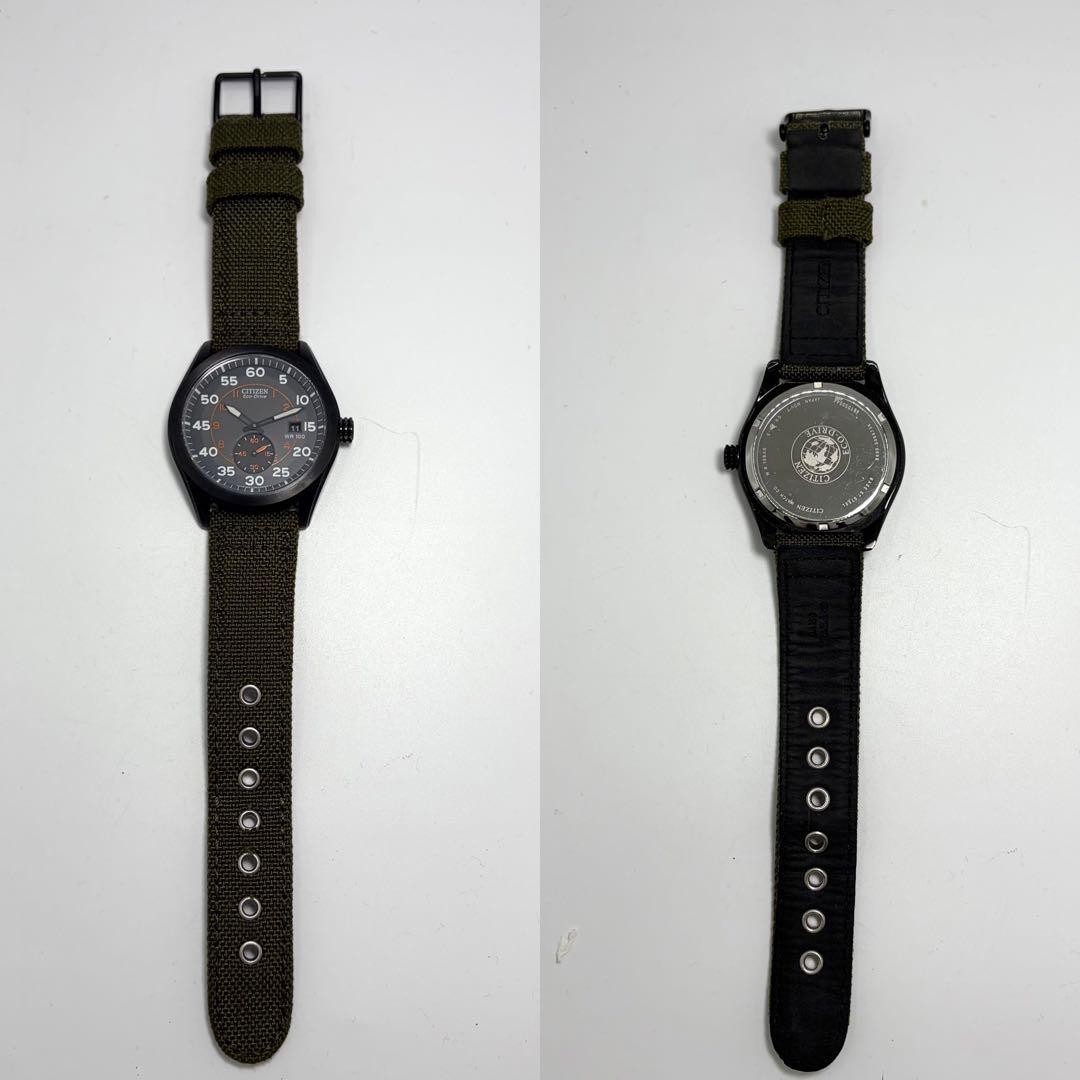 CITIZEN Military Watch B690-S086736