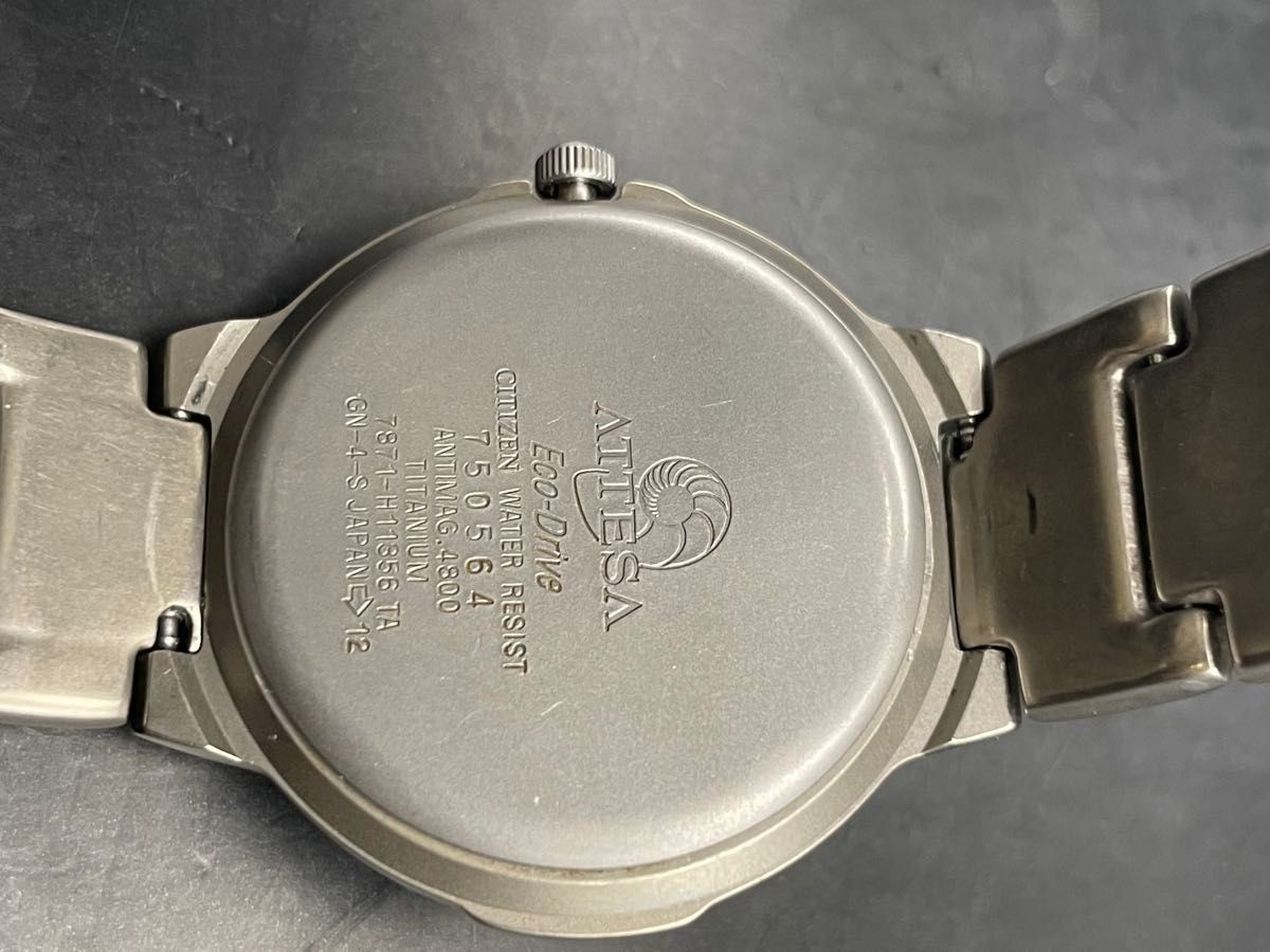 Solar Running Citizen Attesa 7871 H11356 Vintage