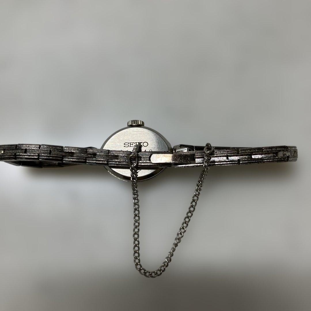Seiko 17 Jewels Citizen Cosmo Star Set