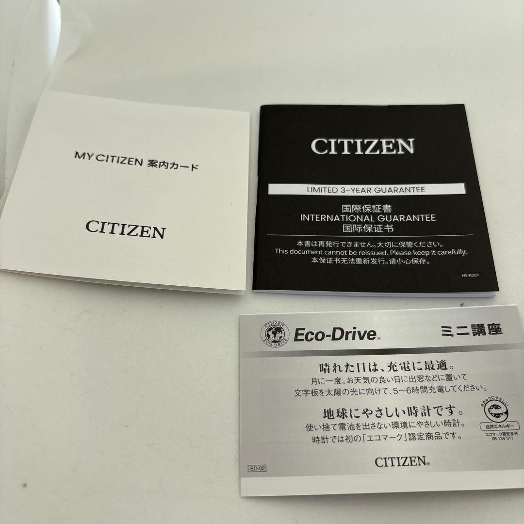 Citizen Collection BL5614-59W Eco-Drive Chronograph Green Dial Watch Box Mint JP