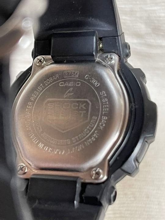 Casio G-SHOCK G-300 G-Spike Analog-Digital Watch