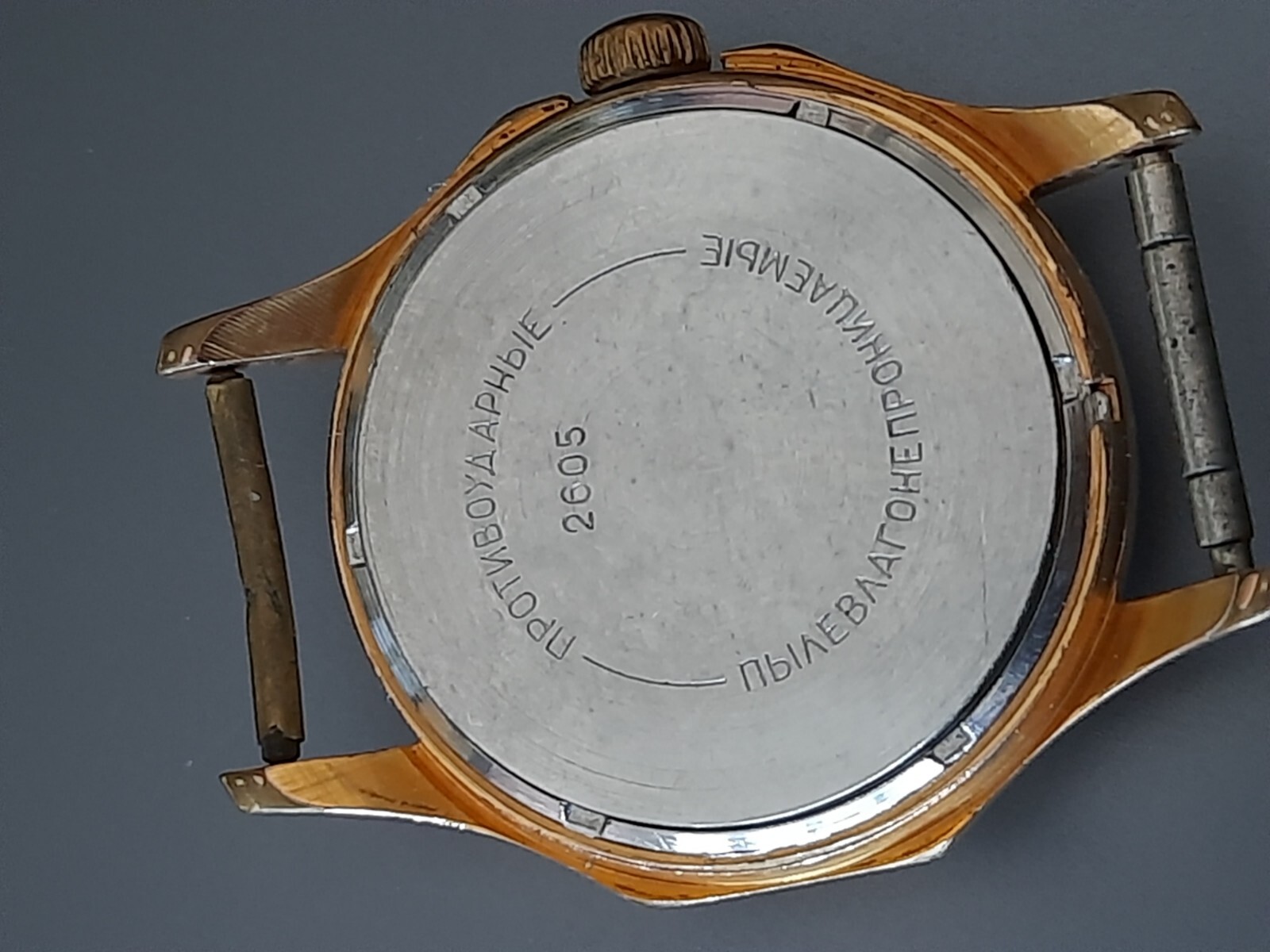 Vintage VOSTOK cal. 2605. USSR 60 Vostok wrist watch 17 Jewels Gold Plated.