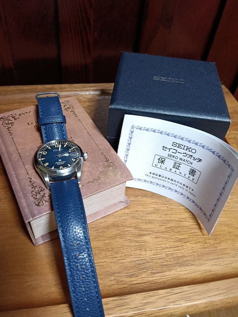 Rare ! SEIKO Alpinist PROSPEX SBDC117 #2893