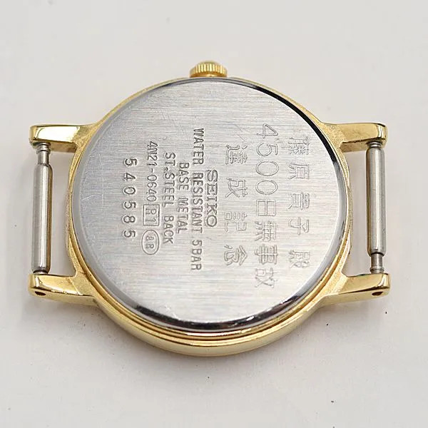 Working condition, good condition, quartz movement, top only, Seiko Spirit 4N21-