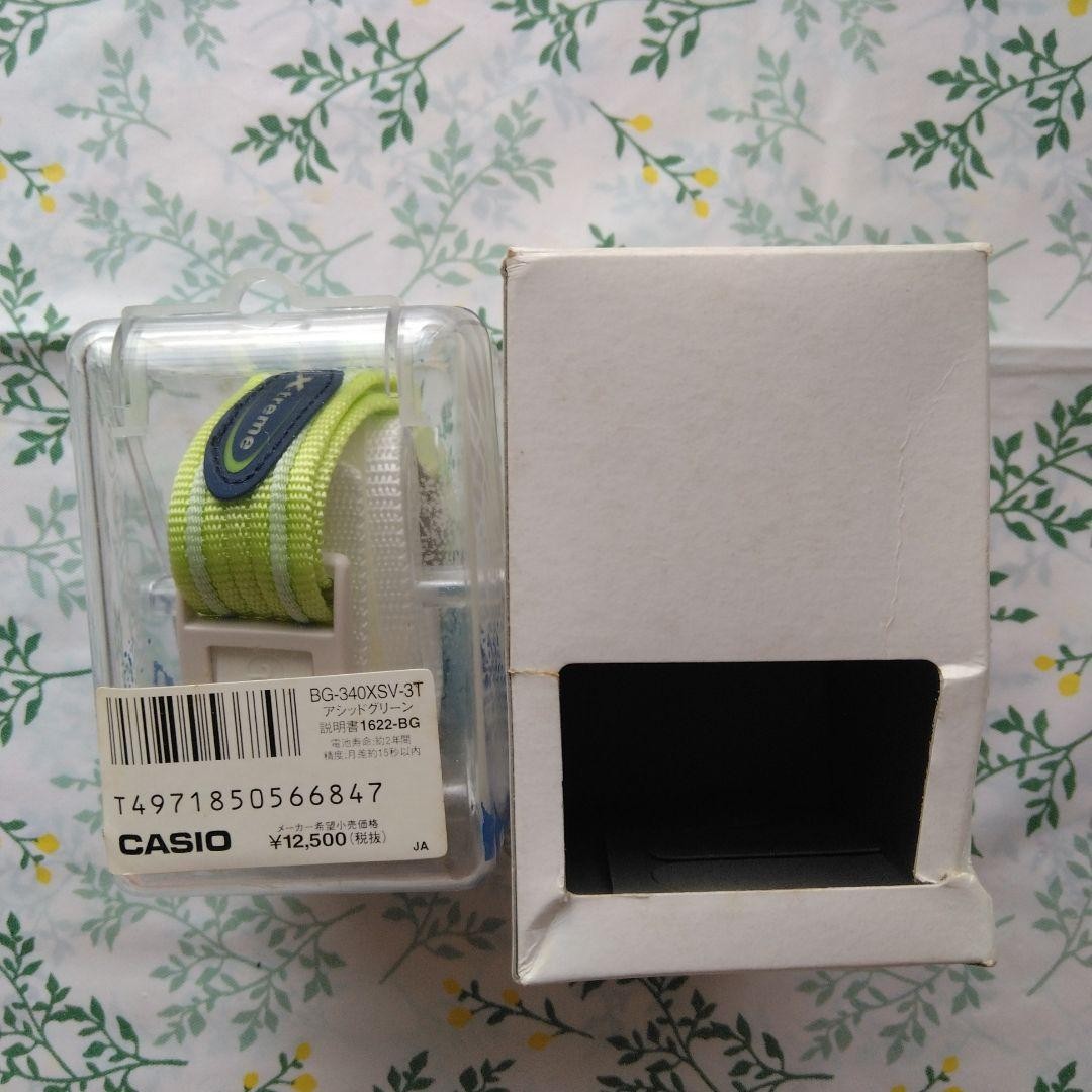 Baby-G BG-340XSV-3T Acid Green.