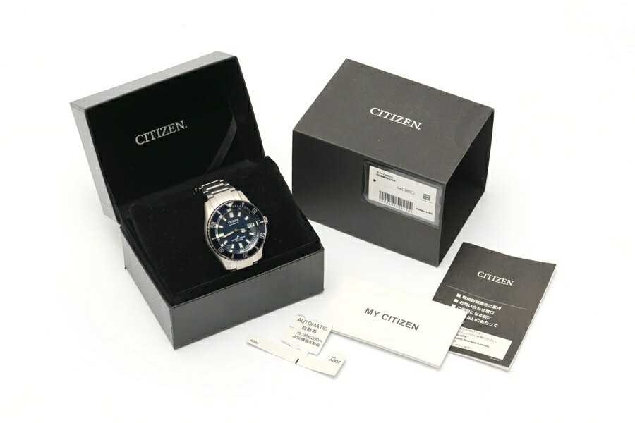 Citizen Promaster Marine NB6021-68L Titanium Diver’s 200m Automatic Watch, Japan